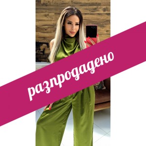 Комплект 2 части в зелено Zinna